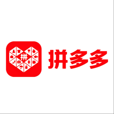  元氏拼多多云仓一件代发，拼多多电子面单快递仓储代发