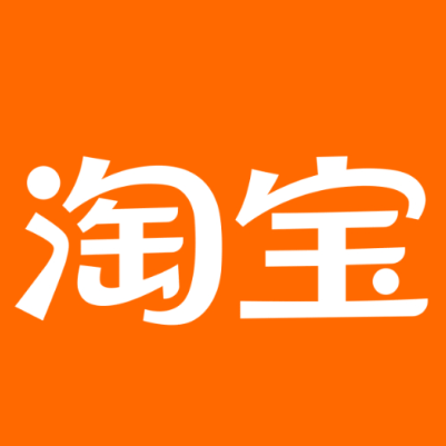 元氏淘宝云仓一件代发，淘宝菜鸟电子面单快递仓储代发