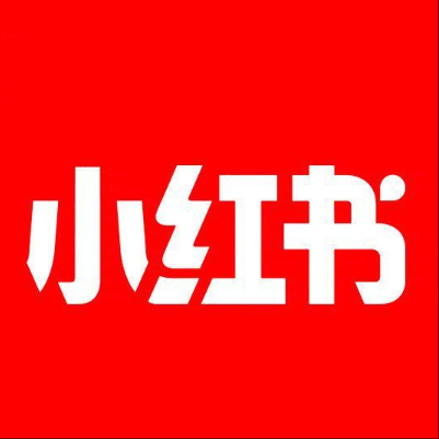  元氏小红书云仓一件代发，小红书电子面单快递仓储代发