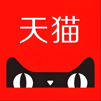 元氏天猫云仓一件代发，天猫电子面单快递仓储代发