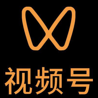 元氏微信视频号多云仓一件代发，微信视频号电子面单快递仓储代发